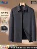 Jaqueta de lã dupla face em estoque para homens, outono e inverno, com gola de lapela e zíper, adequada para uso business casual, para pais de meia-idade e idosos, casaco de lã dupla face