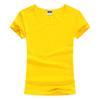 Camiseta de Manga Corta con Cuello Redondo de Color Sólido Modal de 180 g para Mujer, Elegante para el Trabajo, Color Sólido, Ajustada, Camiseta Básica Estampada