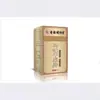 Atacado do Fabricante Hong Kong Mingxiangtang Creme para Rachaduras Secas com Óleo de Cavalo 50g Dropshipping