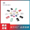 Tarjetas de resina epoxi hechas a medida y con formas únicas, incluyendo tarjetas de control de acceso IC y llaveros, disponibles al por mayor, impermeables y resistentes al desgaste, y con tecnología de chip de proximidad.
