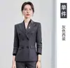 Terno de outono e inverno com abotoamento duplo, traje profissional OL para mulheres, elegante e sofisticado, adequado para joalheria, gerente de hotel e vestimenta de trabalho