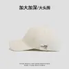 Gorra de Béisbol Moderna para Hombre con Circunferencia de Cabeza Grande, Ala Ancha, Corona Profunda, Gorra de Verano Estilo Nuevo para Hombre
