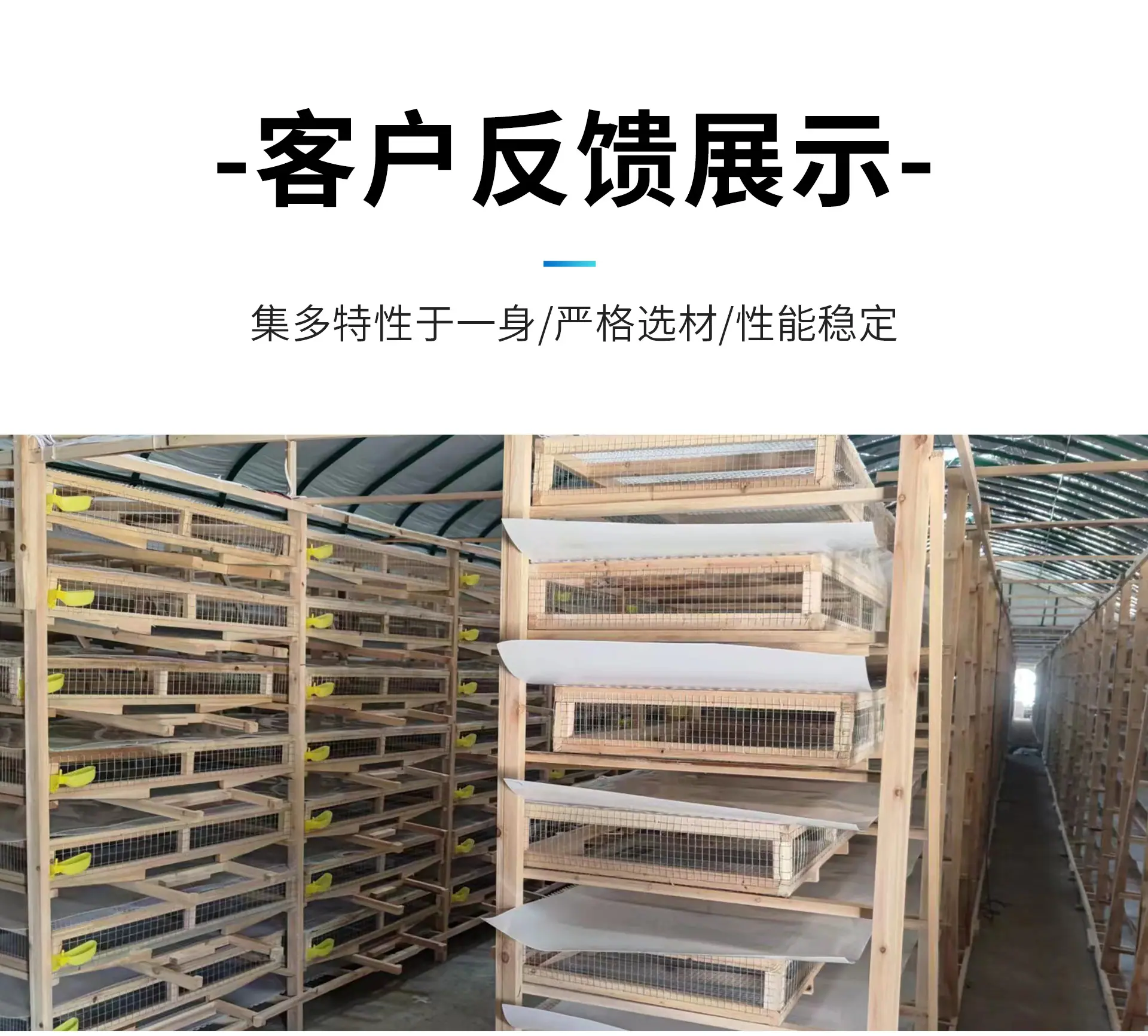 电焊网1_04.jpg