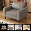Sillón individual, diseño retro de cuero negro, adecuado para sala de estar, balcón o dormitorio, con respaldo, y se puede usar como sillón de recepción