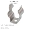 Luces de Tira de Neón de Silicona Hebilla de Acero Inoxidable Clip Redondo de Fijación de Silicona Ángulo Ajustable Accesorios de Soporte Giratorio