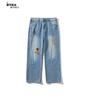 Jeans Lavados Bordados de Diseño Retro Americano para Hombres y Mujeres Primavera y Otoño Rectos Pareja Cleanfit Pantalones Casuales