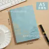 Cuaderno A5 de Estilo Chino Tendencia Nacional Regalo Cultural y Creativo, Bloc de Notas de Negocios Engrosado, Cuaderno Planificador Estudiantil de Alto Valor