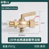 Manómetro Válvula de Bola de Dos Vías Grifo de Caldera 4 Puntos/M20X1.5 Rosca Interna y Externa Interruptor de Soldadura Marina