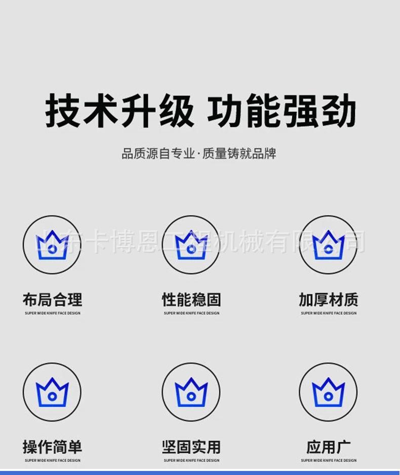 蒸汽发生器详情_02.jpg