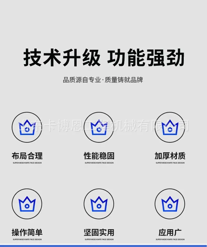 蒸汽发生器详情_02.jpg