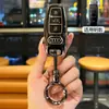 Para Audi a4l cubierta de llave a6l de alta calidad a3 carcasa q5l hebilla q3 hombre a5 bolsa q2l mujer a7 coche a8 suministros de modificación