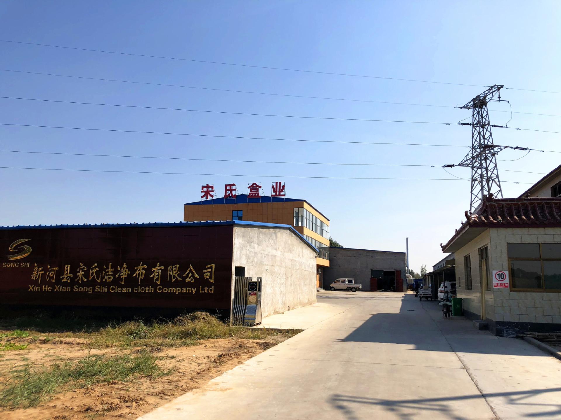 QQ图片20181009102347
