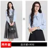 Primavera 2026 Nuevo Chaleco de Alta Gama para Maestra Vestido Traje de Entrevista Azul Marino Vestido Profesional para Mujeres