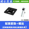 Enchufe de Válvula Solenoide Hidráulica Zf con Luz con Cable Voltaje de Bobina Dc24V Ac220V Vb 110V 12V