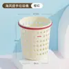Cubo de basura doméstico con asa, Inodoro de aspecto elegante, Baño, Dormitorio, Cocina, Dormitorio, Papelera con asa y anillo de presión