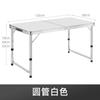 Mesa Plegable, Mesa Portátil para Puesto de Mercado Nocturno al Aire Libre, Exhibidor Promocional Simple, Mesa Pequeña Plegable de Aleación de Aluminio