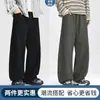 [Fábrica de Origen] Pantalones de trabajo estilo americano para hombre, pantalones rectos de otoño, pantalones casuales de algodón puro para hombre de primavera y otoño