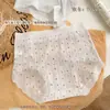 42.5-62.5kg Niñas Seda de Hielo BS Estampado de Moda Ligero Sensación de Piel Desnuda Ribete de Encaje Bragas para Mujer 9964 Verano