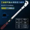 Llave de torsión digital Ratchet de torsión preestablecida Ajustable Tester de alta precisión para mantenimiento de aire acondicionado
