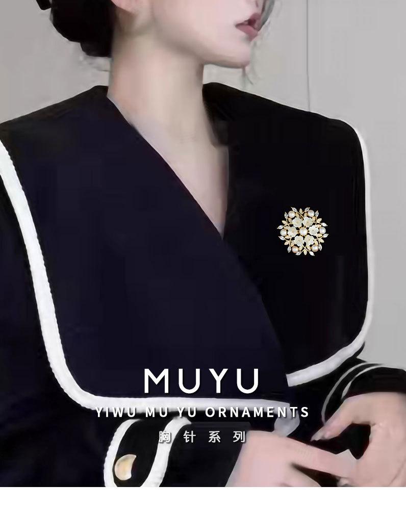 时尚高级感淡水珍珠花朵胸针小众奢华大气天然贝壳花