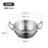 Cuenco de vino de arroz de acero inoxidable 304 de estilo coreano con asa, cuenco para cocinar, olla caliente, cuenco para condimentos, cuenco grande para bocadillos binaurales para restaurante
