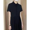 Vestido Pregueado Estilo Hepburn Francês Emagrecedor Cintura Camisa Saia Gola Polo Redutor de Idade Saia Preta Pequena Drapeada Roupa de Trabalho