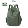 Mochila Pequeña Ligera Elegante Gran Capacidad Casual Ligera Mochila de Montañismo Mochila de Viaje al Aire Libre para Viajes Diarios Logo Personalizado