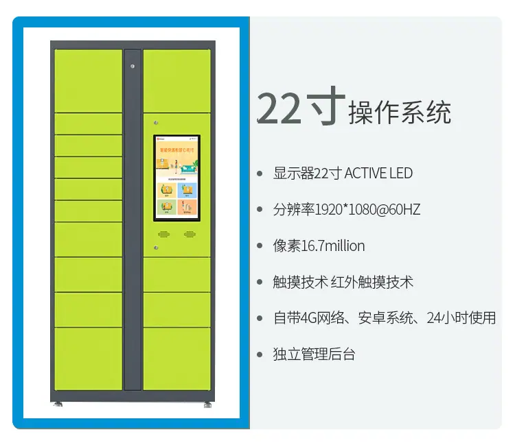 详情图_6.jpg