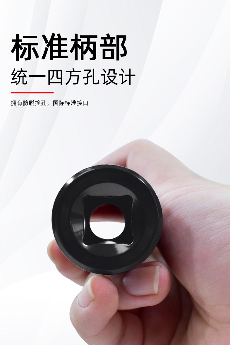 套筒7