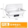 Fogão de Buffet Aquecido Eletricamente Fogão de Buffet de Aço Inoxidável Utensílios de Mesa para Hotel Fogão Quadrado com Tampa Basculante para Café da Manhã Mesa de Exibição com Panela Isolante