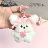 Muñecos para lanzar en bodas, llaveros de peluche, colgantes de muñecos para mochilas de mujer, pequeños regalos promocionales al por mayor
