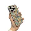 17Air Popular Transfronterizo Bordado de Imitación Manzana 15 Funda de Película de Doble Capa iPhone 16Pm Funda de Teléfono Corte de Papel Tridimensional 1