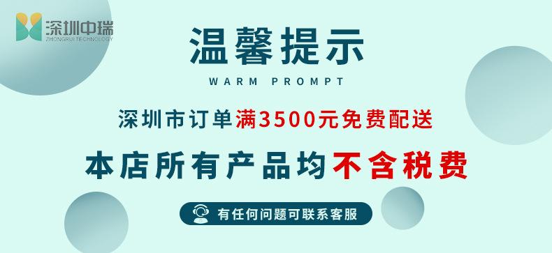 税费说明.jpg