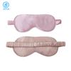 Mascarilla para Ojos Transfronteriza Seda Imitación Amazon 19m Bloqueo de Luz Transpirable y Cómoda Mascarilla para Dormir para Ojos Mascarilla para Ojos de Seda Imitación