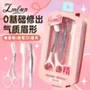 Set de 3 Piezas Lmltop para Recortar Cejas con Peine para Cejas, Tijeras de Belleza, Recortador de Cejas de Acero Inoxidable y Pinzas para Cejas