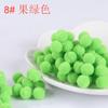 Bola de lana 0.8-3.0cm color bola de piel de alta elasticidad bola de felpa de poliéster juguete hecho a mano para jardín de infancia accesorios de ropa