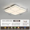 Lámpara de Techo para Sala de Estar Moderna Simple Elegante Celebridad de Internet Hogar Nuevo Vestíbulo Luz Principal Accesible Lujo Lámpara de Alto Brillo Protección Ocular 336L