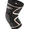 Nuevas rodilleras de iones de cobre, con compresión, diseño antideslizante y material de punto de nailon transpirable que absorbe el sudor para un soporte y protección mejorados de las piernas - disponibles al por mayor