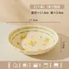 Louça de Cerâmica Estilo Pastoral Japonês Colorida por Baixo do Esmalte, Tigelas de Arroz, Conjunto de Tigela e Prato de Alta Estética, Pratos, Tigelas de Sopa