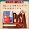 Presente Personalizado Moderno para Bebê de Um Ano Produtos de Madeira Layout de Aniversário Adereços de Loteria Tapete Suprimentos para Loteria Conjunto de Adereços