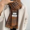 Bufanda de cuadros Dongdaemun para mujer, Nueva bufanda de invierno dulce casual para celebridades de internet, Calentador de cuello para parejas y estudiantes, Chal cálido