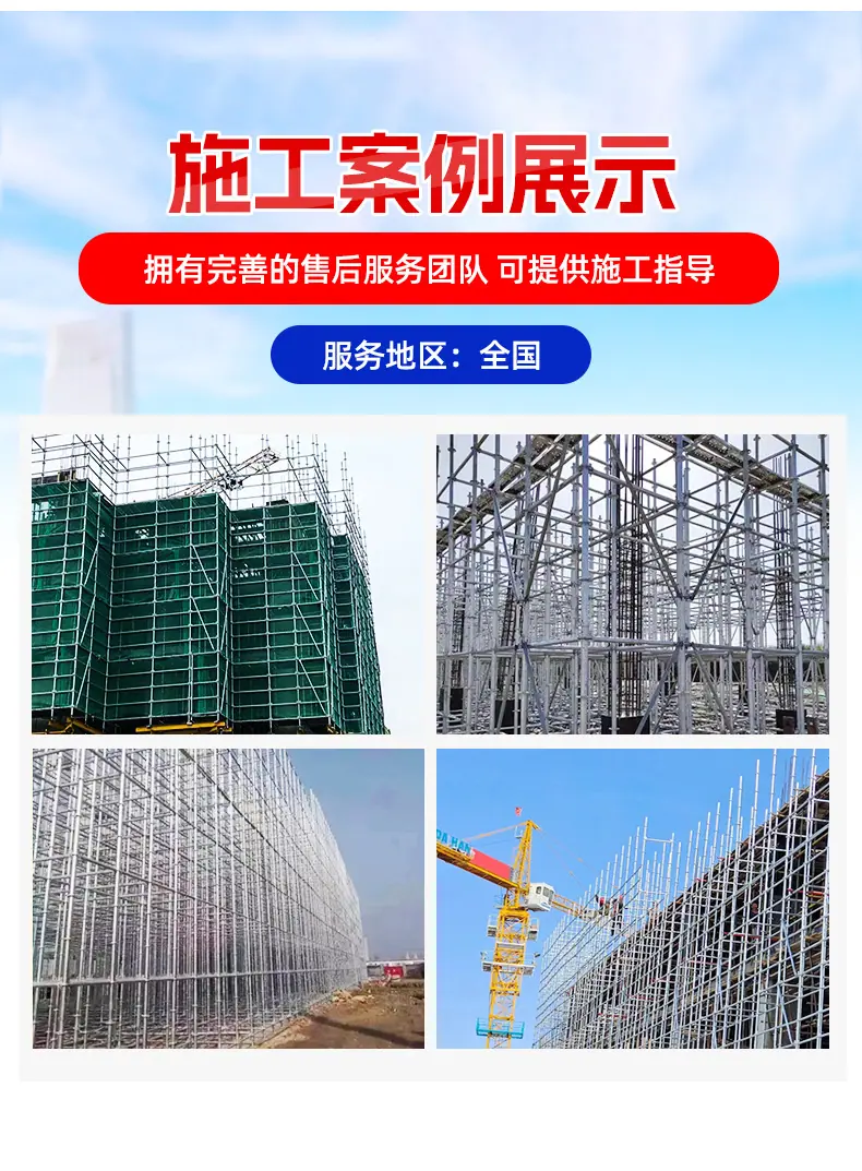 详情_06.jpg
