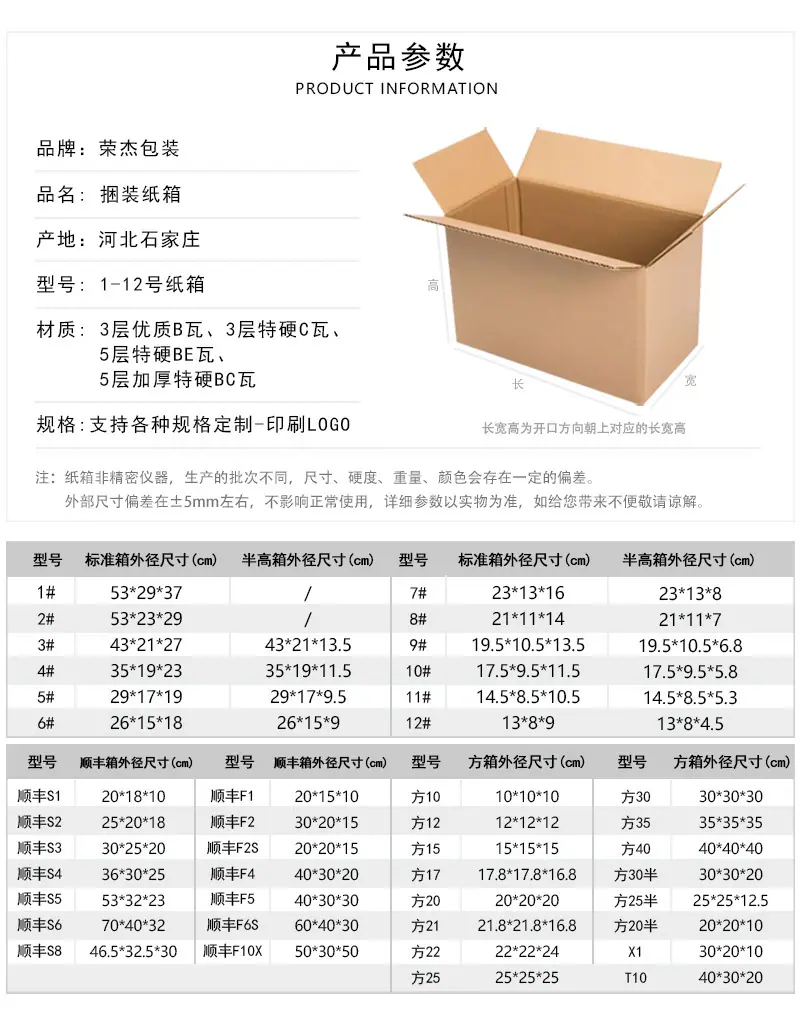 详情图03.jpg