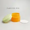 250g Garrafa de Creme Garrafa de Máscara Superfície Fosca Camada Dupla Garrafa de Creme pp Garrafa Cosmética Boca Larga Engarrafado