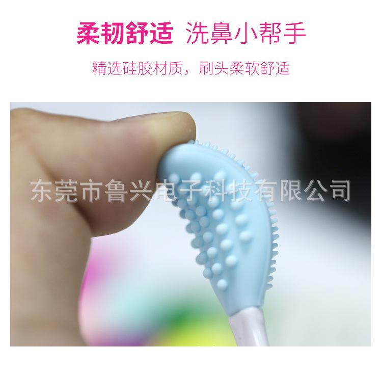 硅胶洗鼻刷_13.jpg