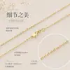 Cadena de eslabones cruzados de acero inoxidable de 60 cm con cierre de pinza de langosta para collar, cadena de colgante, accesorios de joyería al por mayor
