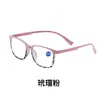 Tirachinas Plano Viaje Diario Marco Grande Adelgazante Facial Moda Simple Unisex Elegante Para Tomar Fotos Anti-Luz Azul Gafas de Montura Cuadrada
