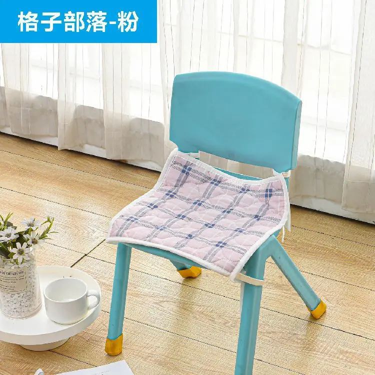 格子部落粉