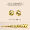Sino Cruz Ponto Atacado Acessórios Decorativos DIY de Natal Pingente de Coleira de Animal de Estimação de Metal Sino Aberto Cruz