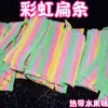 400g Dulces de Goma Tiras Arcoíris Planos Caramelos de Cuerda Dulces Qq Dulces Famosos de Internet